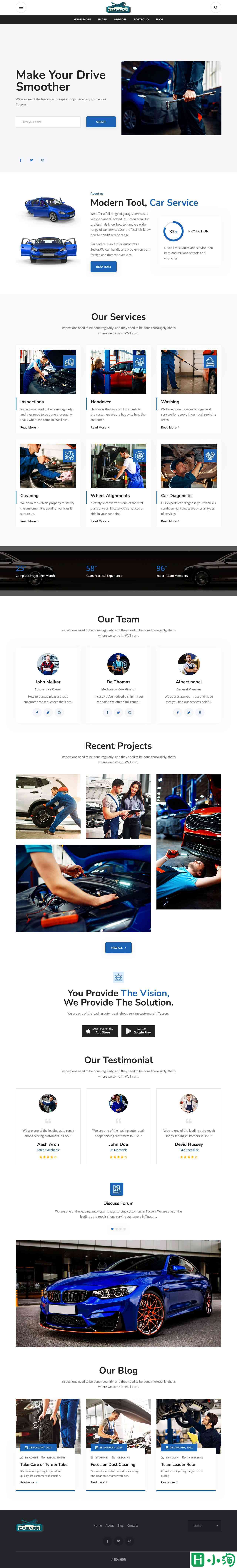 汽车维修服务中心网站模板-PC预览